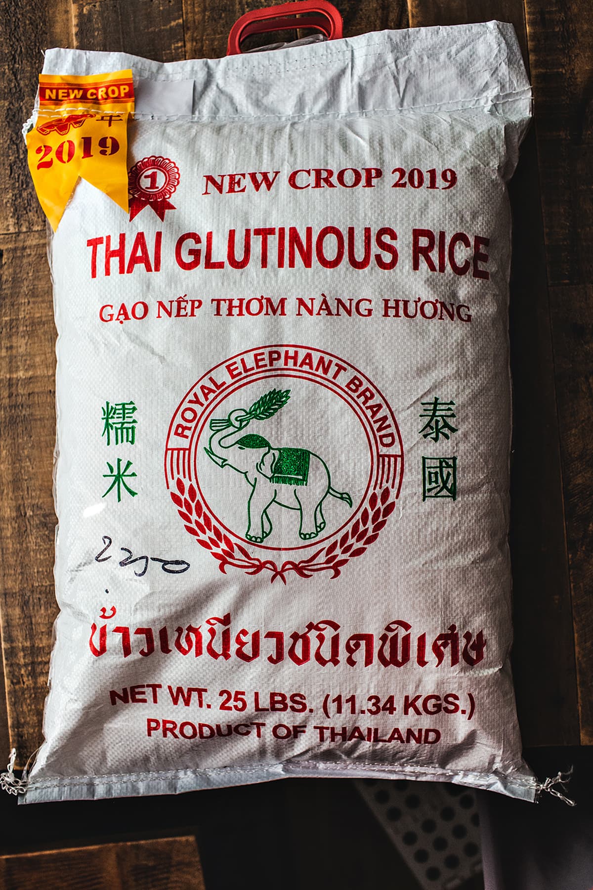 Thai sticky rice in a 25 pound bag.