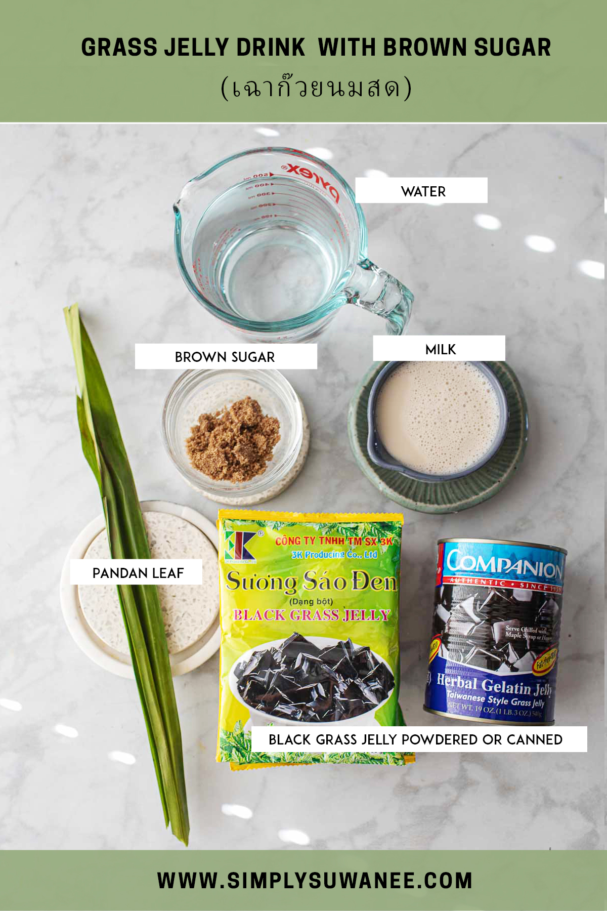 Ingredients for grass jelly drink.