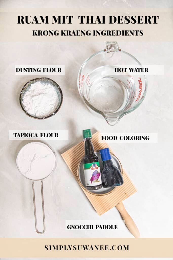 Tapioca flour, hot water, and blue coloring for making Krong Kraeng.
